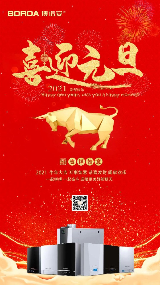 BETWAY������(����ķ��)�ٷ���վ-Official Platform