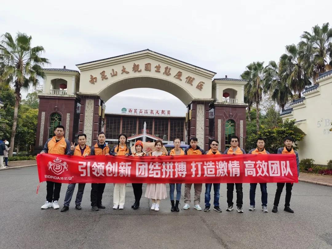 BETWAY������(����ķ��)�ٷ���վ-Official Platform