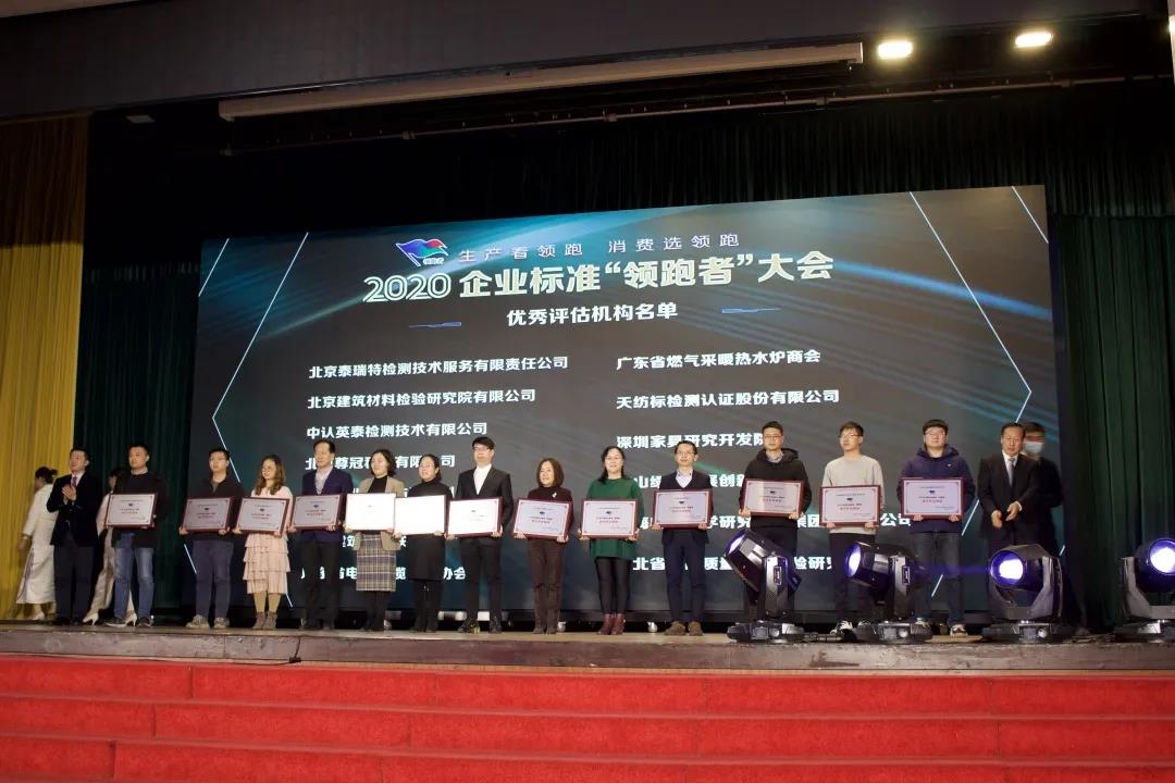 BETWAY¡¤±ØÍþ(Î÷ººÄ·Áª)¹Ù·½ÍøÕ¾-Official Platform