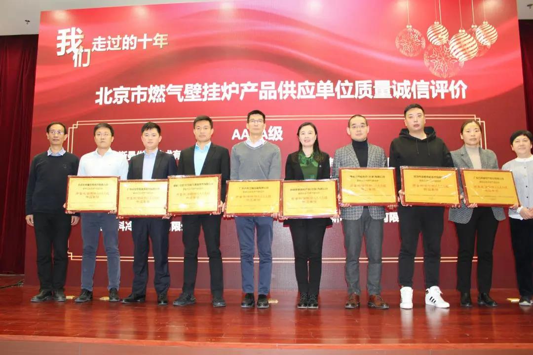 BETWAY¡¤±ØÍþ(Î÷ººÄ·Áª)¹Ù·½ÍøÕ¾-Official Platform