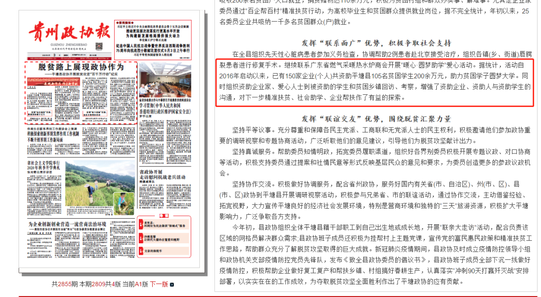 BETWAY¡¤±ØÍþ(Î÷ººÄ·Áª)¹Ù·½ÍøÕ¾-Official Platform