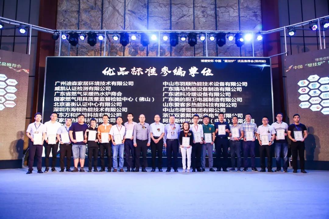 BETWAY¡¤±ØÍþ(Î÷ººÄ·Áª)¹Ù·½ÍøÕ¾-Official Platform