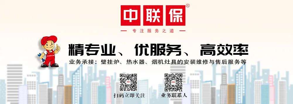 BETWAY¡¤±ØÍþ(Î÷ººÄ·Áª)¹Ù·½ÍøÕ¾-Official Platform