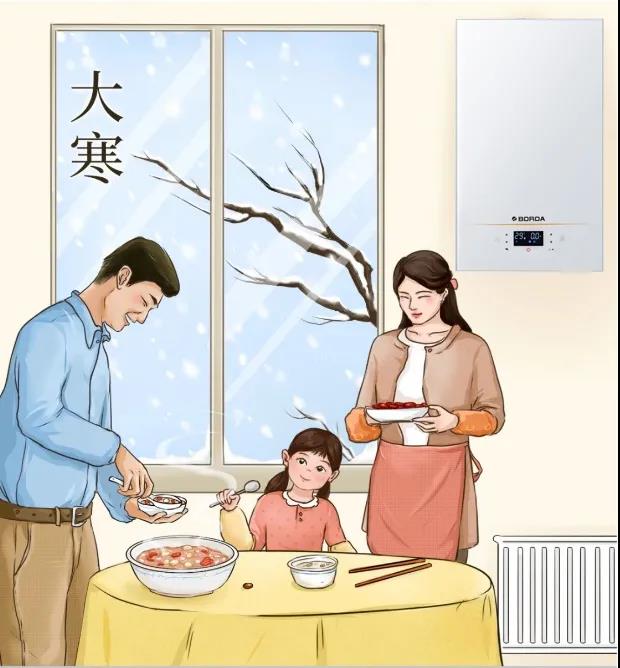 BETWAY·必威(西汉姆联)官方网站-Official Platform