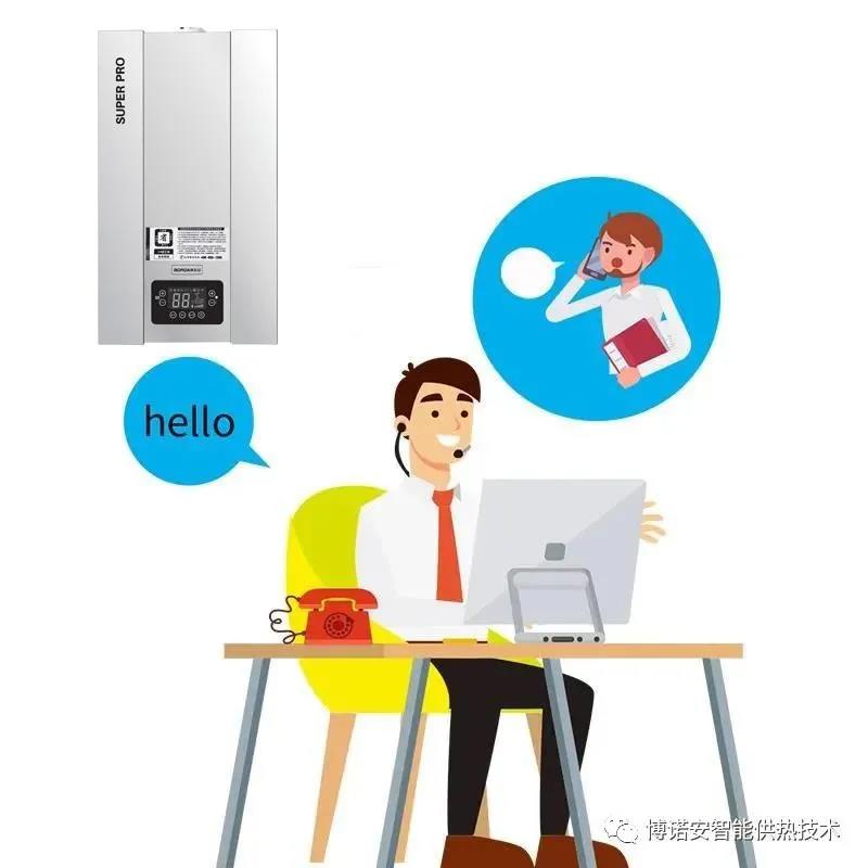 1637737910391069.jpg 微信图片_20211124150924.jpg