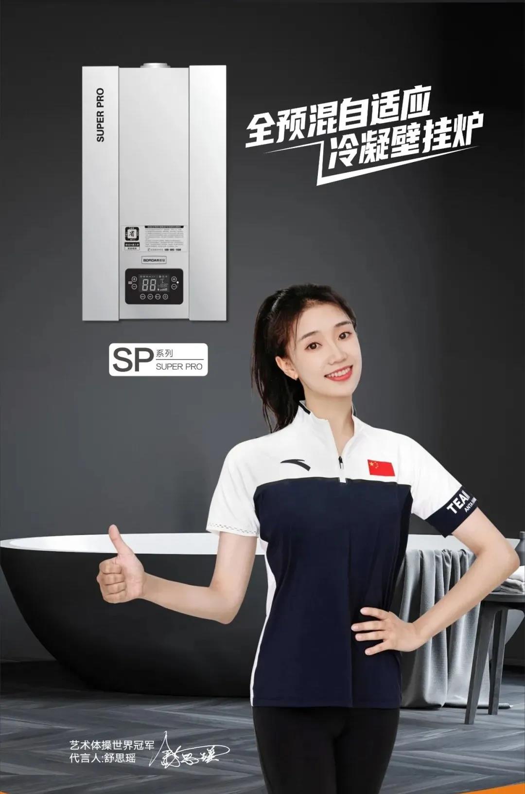 1637738021424420.jpg 微信图片_20211124150943.jpg