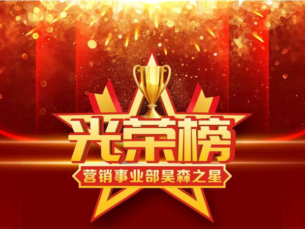 ��һ����@Ӫ����ҵ�������ٷ���ҳ����֮��