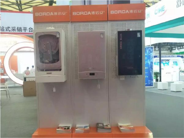 �Ϻ�ISHůͨչԲ����Ļ|�����ٷ���ҳ�����ڹ�¯������ս���ٴ��Ѽ���