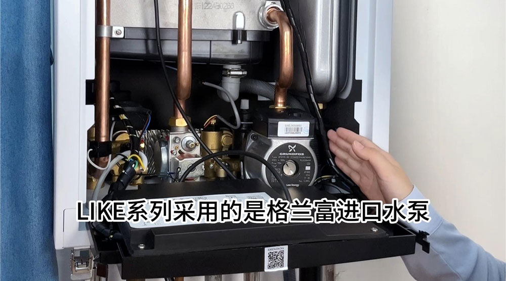 �����ٷ���ҳ����LIKEϵ��ȫԤ�������ڹ�¯�ڲ��ṹ