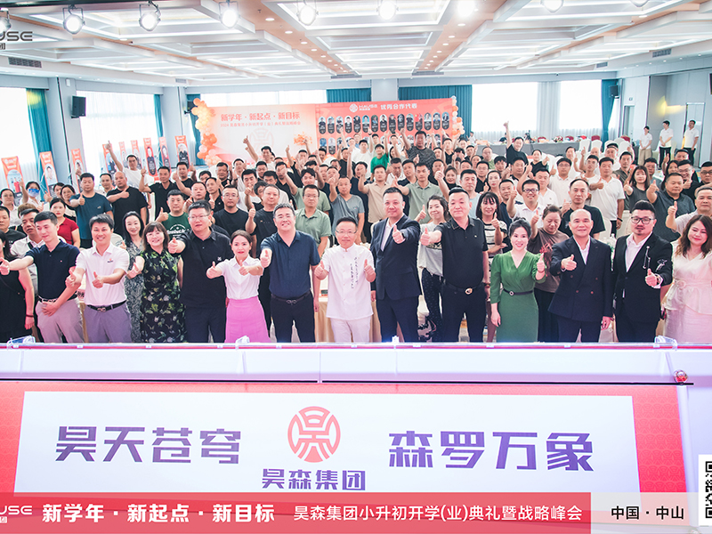 �����ٷ���ҳ���������̴��