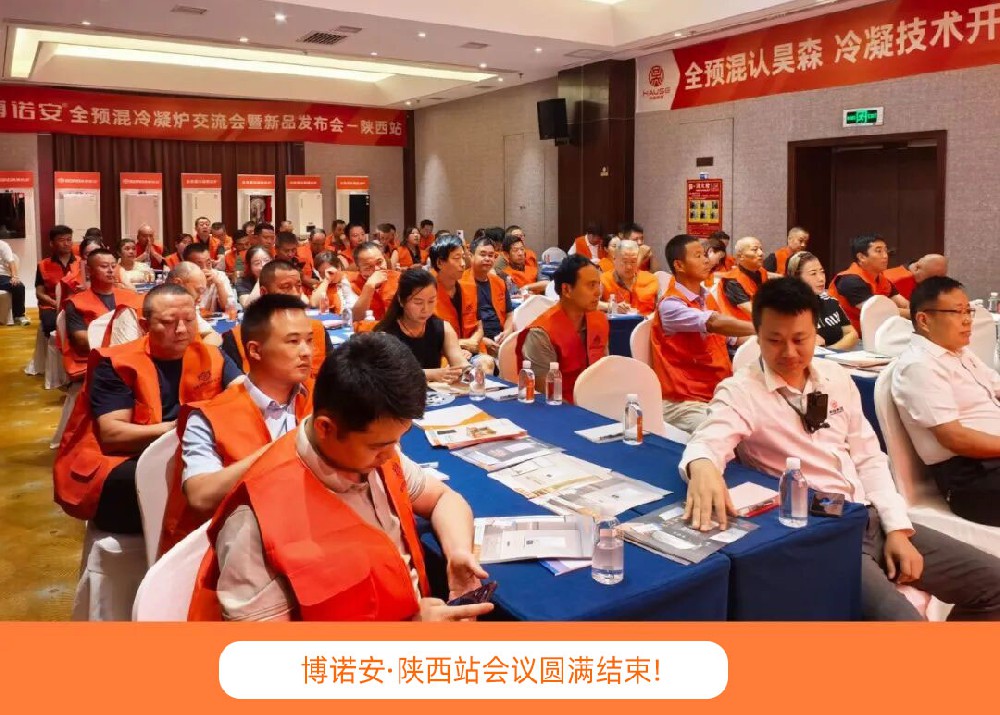 �����ٷ���ҳ��������ȫԤ������¯����������Ʒ������Բ�����У�