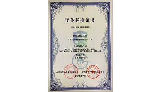 BETWAY������(����ķ��)�ٷ���վ-Official Platform