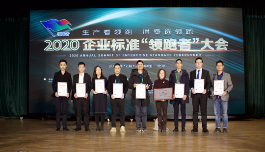 BETWAY������(����ķ��)�ٷ���վ-Official Platform