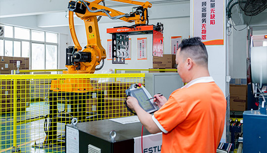 BETWAY������(����ķ��)�ٷ���վ-Official Platform