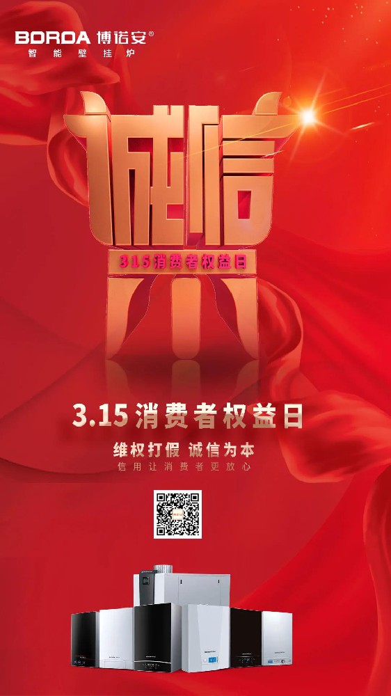 1618540863400785.jpg 1.jpg