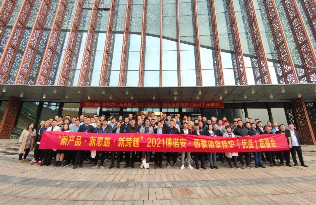 1619226536138821.jpg 6.jpg