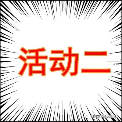 1637740554502336.jpg ΢ÐÅͼƬ_20211124155404.jpg