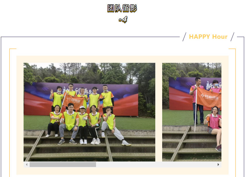 1652343876755213.jpg 6.jpg