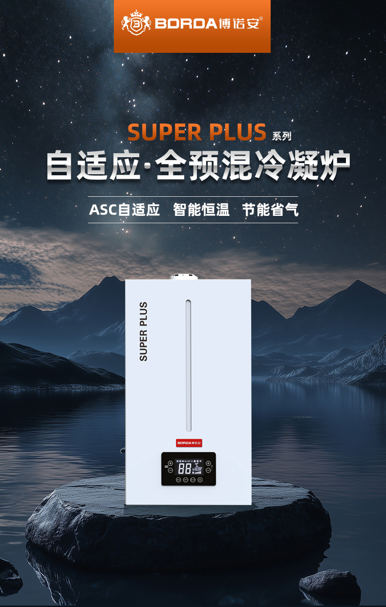 SUPER--PLUS����_04.jpg