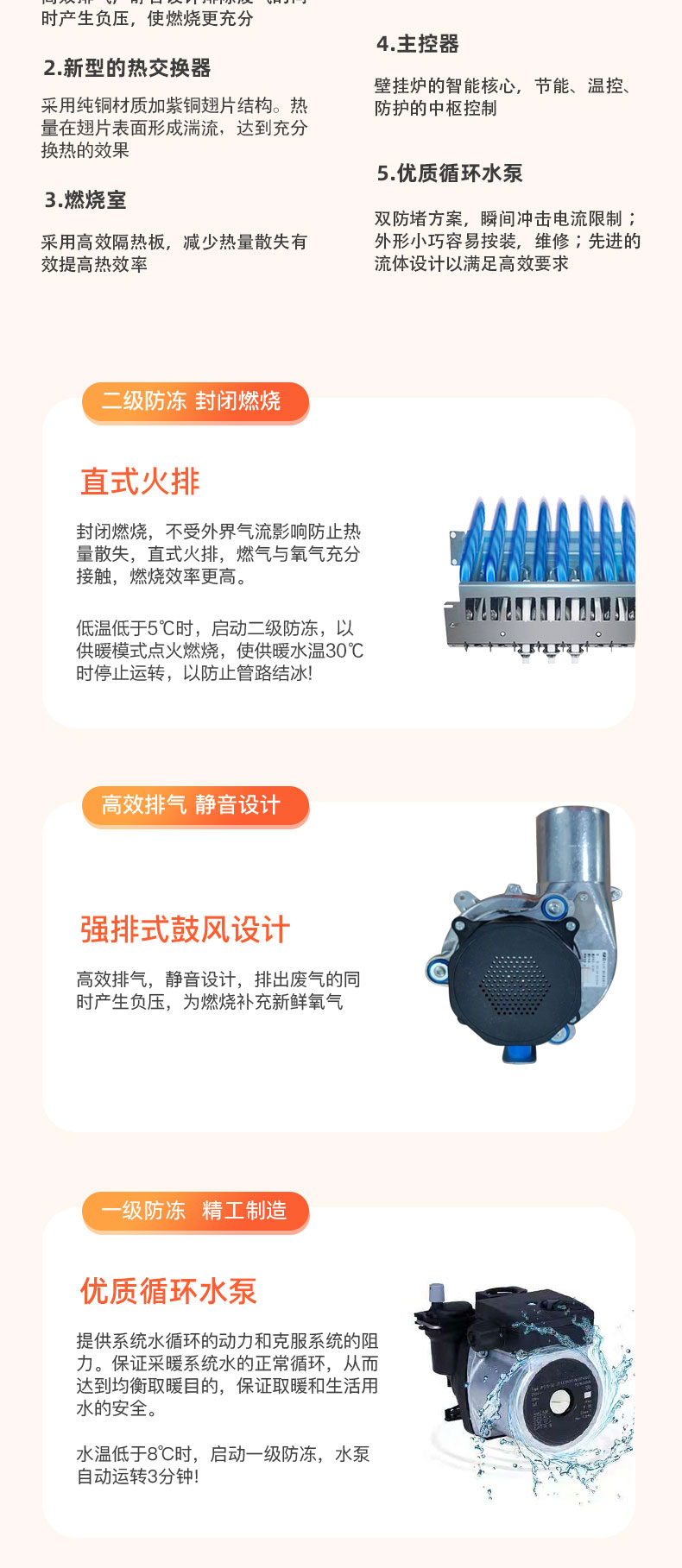 X1��-�ڹ�¯����_09.jpg