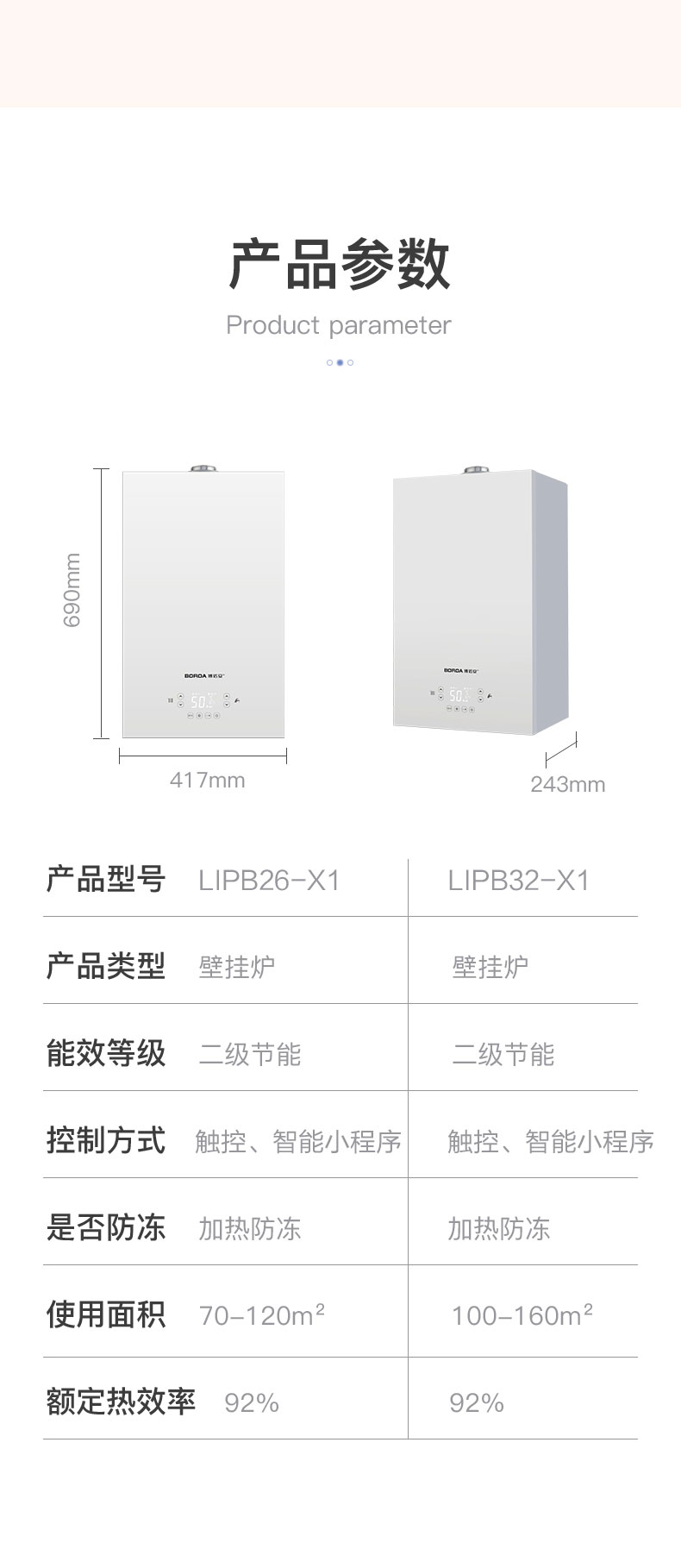X1��-�ڹ�¯����_10.jpg