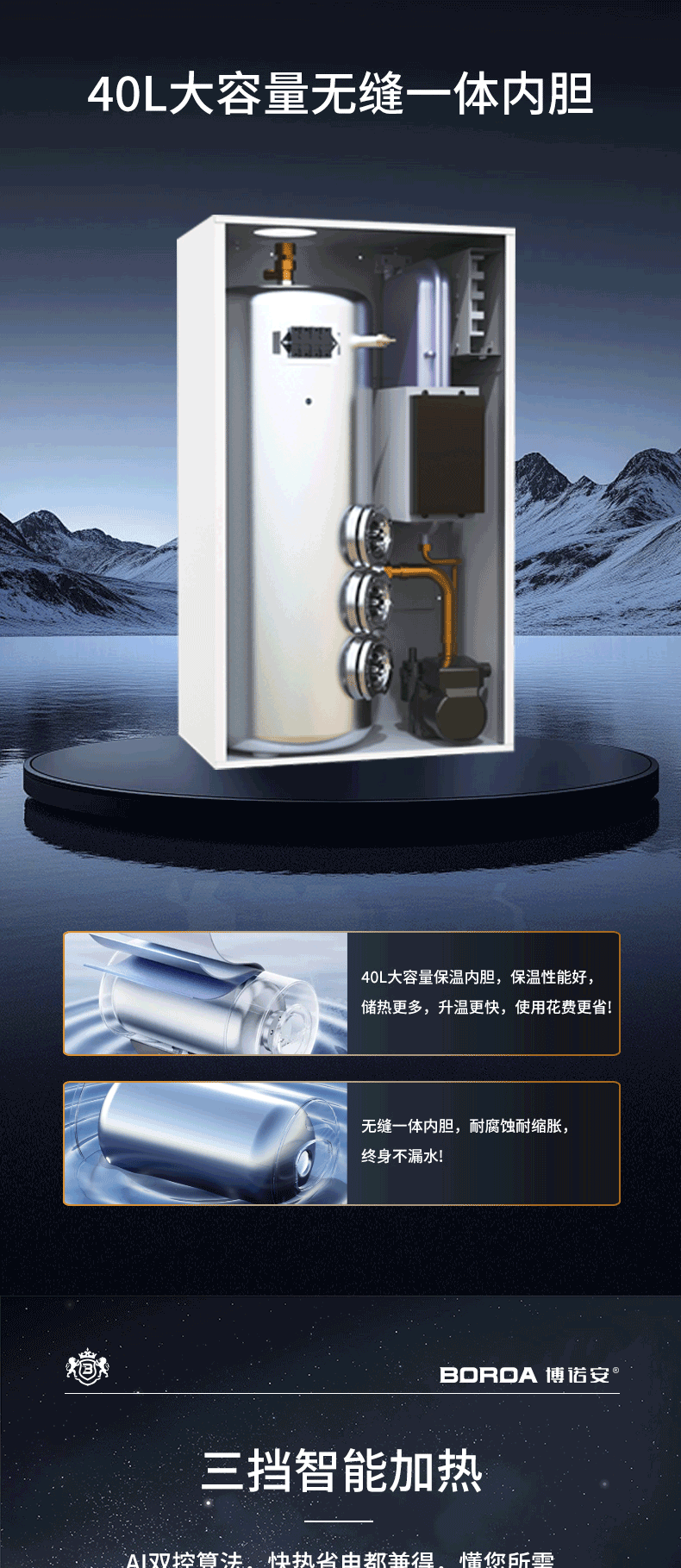 ��ڹ�¯����ҳ�µ�(1)_03.png