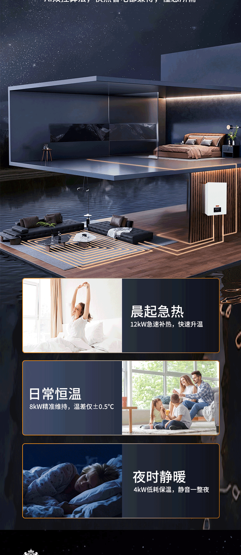 ��ڹ�¯����ҳ�µ�(1)_04.png