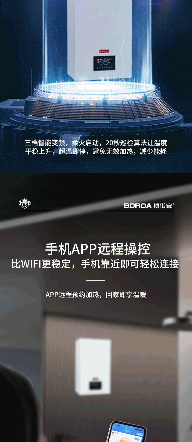 ��ڹ�¯����ҳ�µ�(1)_07.png