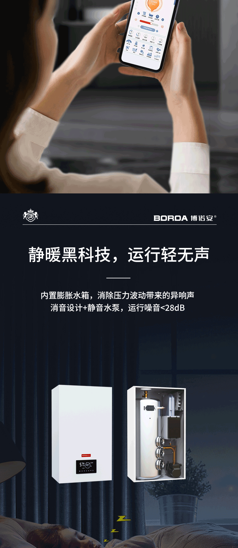 ��ڹ�¯����ҳ�µ�(1)_08.png