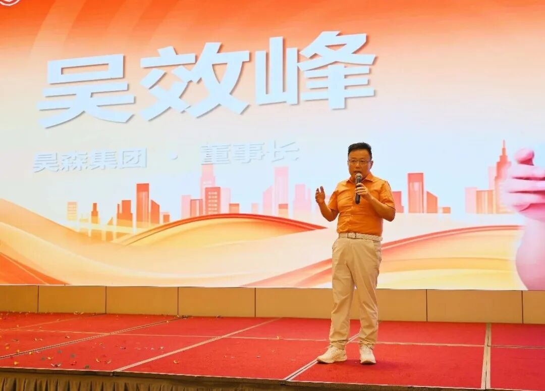 图片 2.png